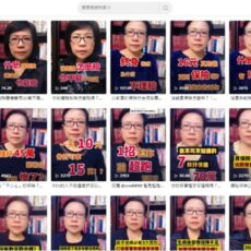 讓業績源源不絕的兩大環節-放大流量，精準成交