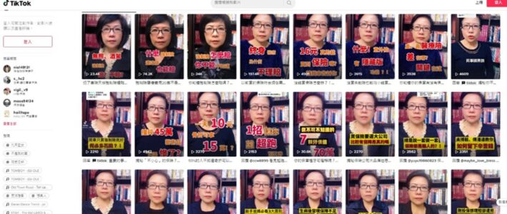 讓業績源源不絕的兩大環節-放大流量，精準成交
