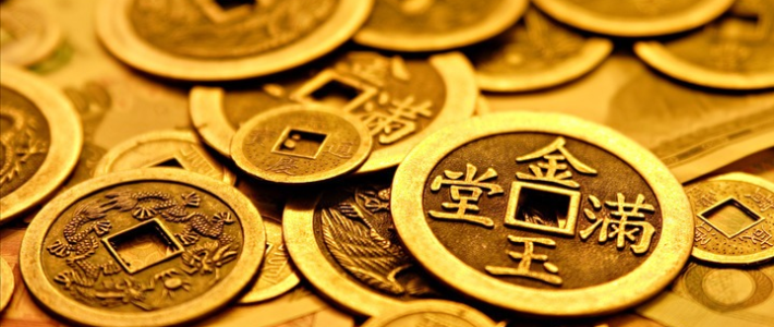 一枚銅錢